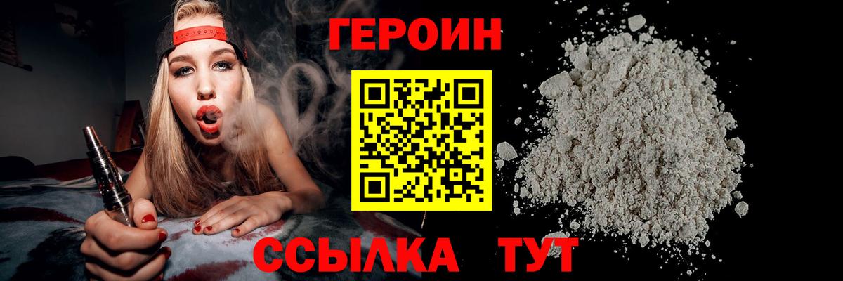 MDMA Волгоград