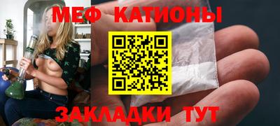 МДПВ Будённовск