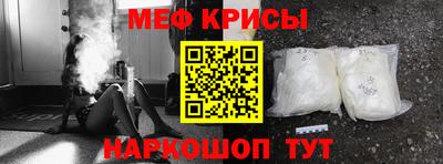 МДПВ Будённовск