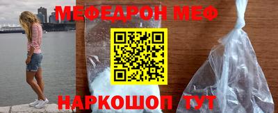 дмт Бугуруслан