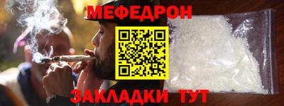 МДПВ Будённовск