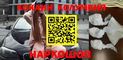 дурь Бузулук