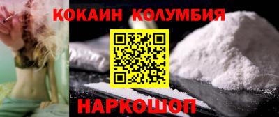 МДПВ Будённовск