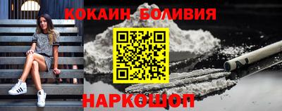 дурь Бузулук