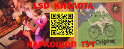 дурь Бузулук