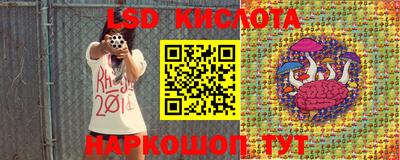 дмт Бугуруслан