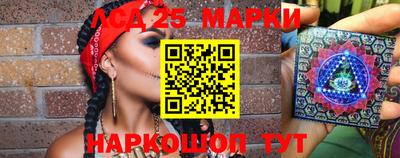 дурь Бузулук