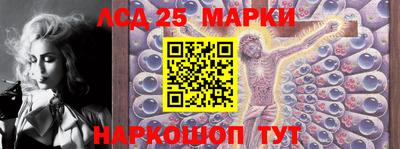 дмт Бугуруслан