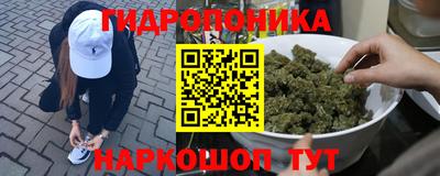 дмт Бугуруслан
