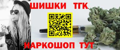 дмт Бугуруслан