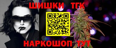 дмт Бугуруслан