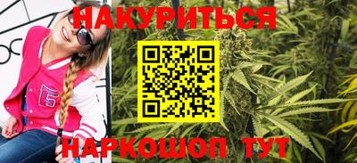 дмт Бугуруслан