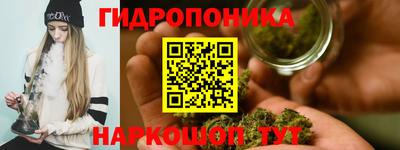 дурь Бузулук