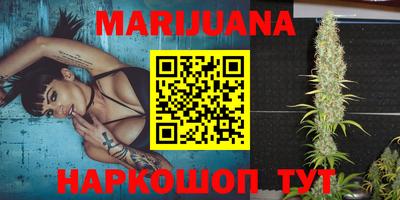 дурь Бузулук