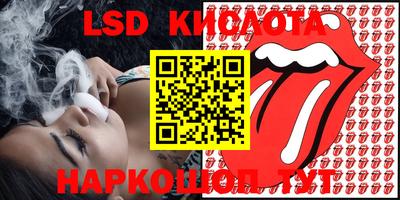 дурь Бузулук