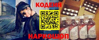 дурь Бузулук