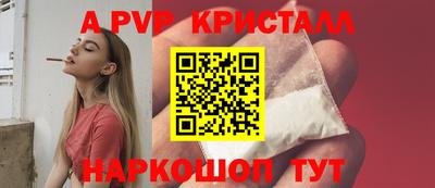 МДПВ Будённовск