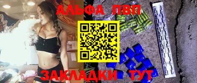 дмт Бугуруслан