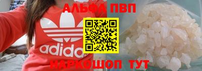 МДПВ Будённовск