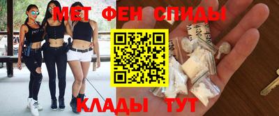 МДПВ Будённовск