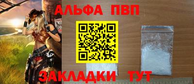 дурь Бузулук