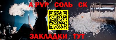 дмт Бугуруслан