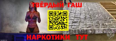 дурь Бузулук