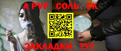 дмт Бугуруслан
